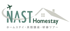 NAST Homestay Tour